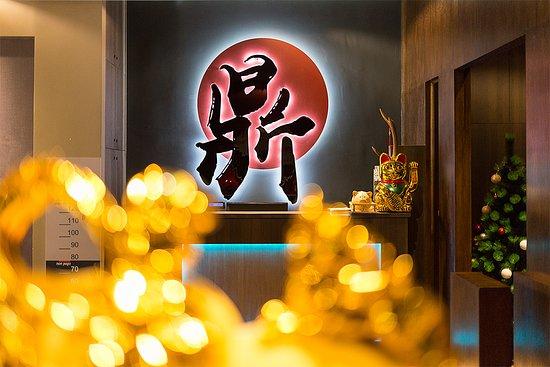 Ristorante Dinzu