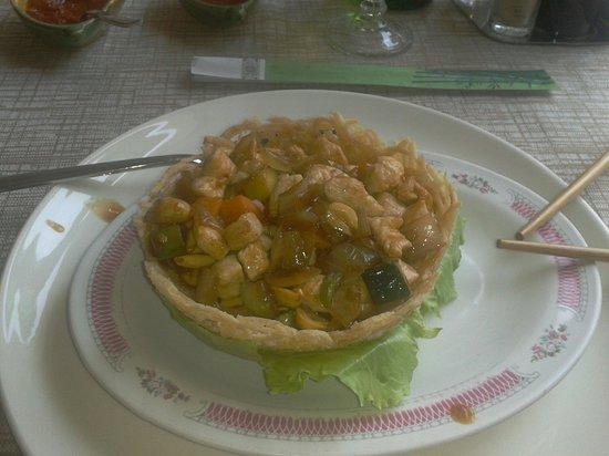 Aurora Oriental Restaurant